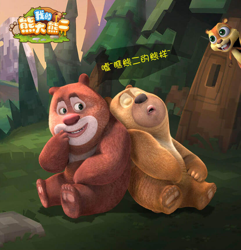 深圳市灵游互娱股份有限公司